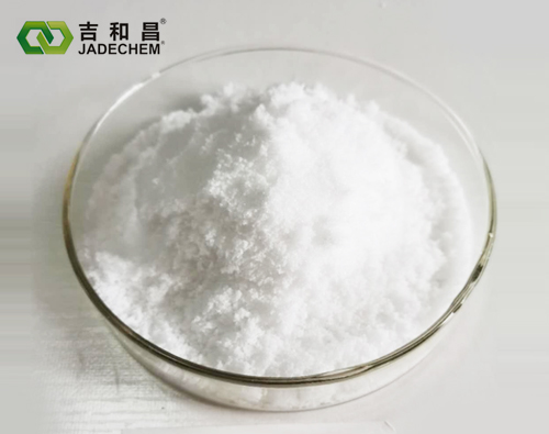 羟基丙烷磺酸吡啶嗡盐 (PPS-OH/PPSOH固体)
