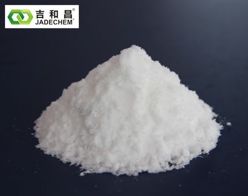 丙烷磺酸吡啶嗡盐 (PPS)